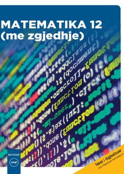 Kopertina e librit Matematika 12 (me zgjedhje)